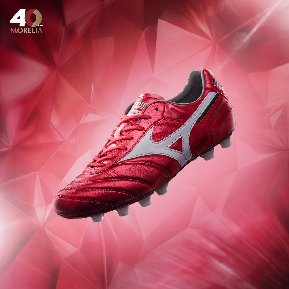MIZUNO MORELIA 2 JAPAN 40TH モレリア2 ジャパン モレリアII JAPAN(サッカー／フットボール)|P1GA2000|シューズ