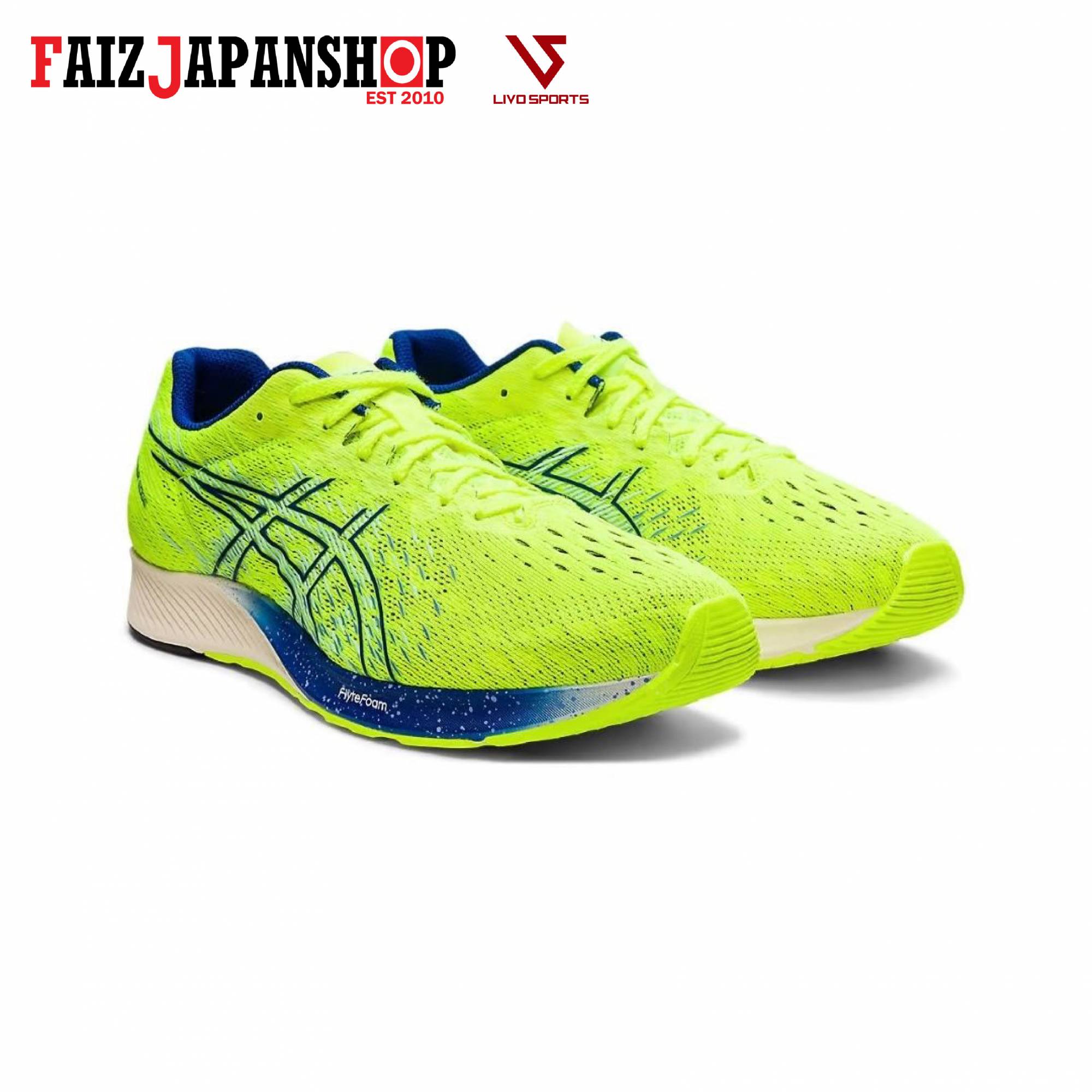 asics tartheredge blue
