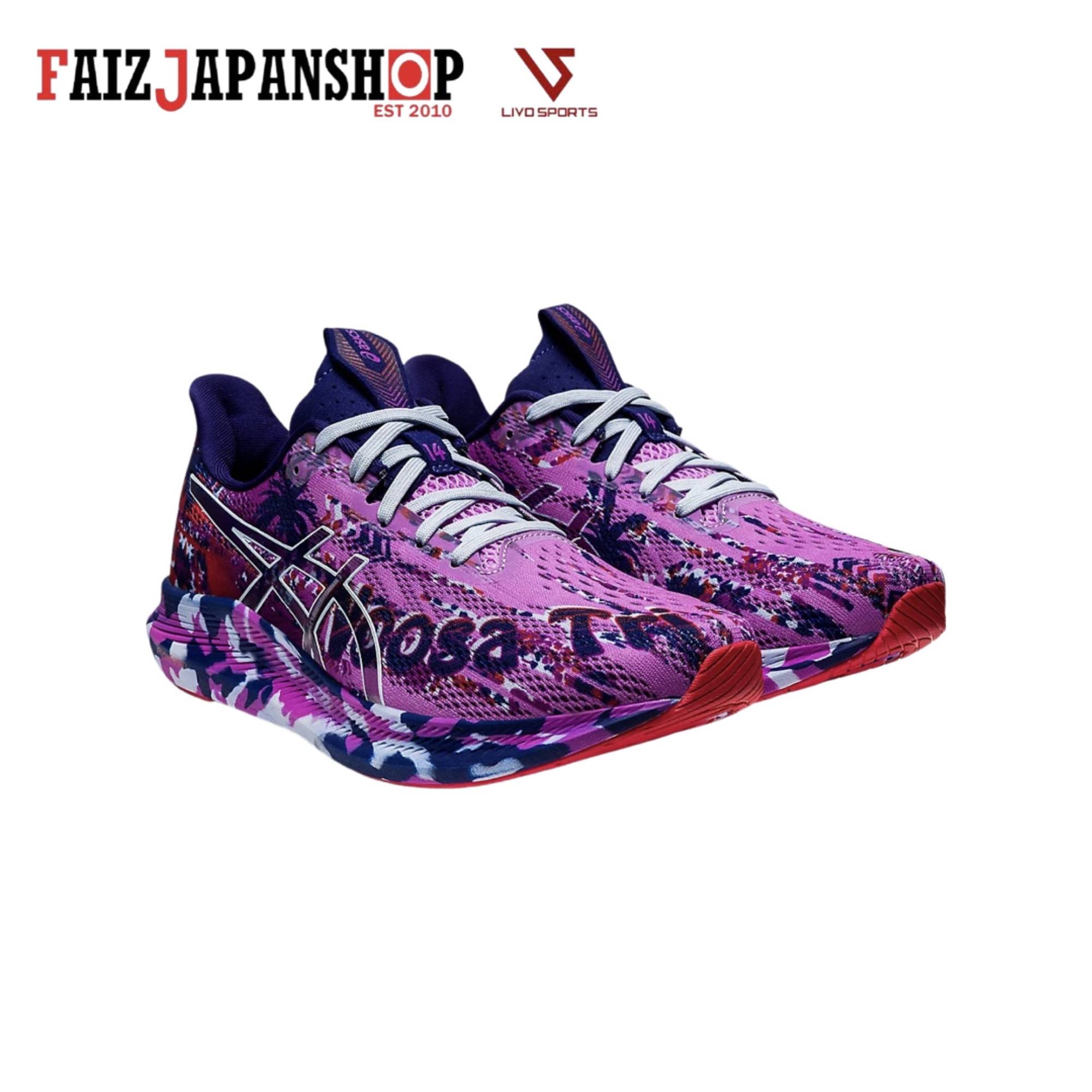 ASICS NOOSA TRI 14 LAVENDER GLOW