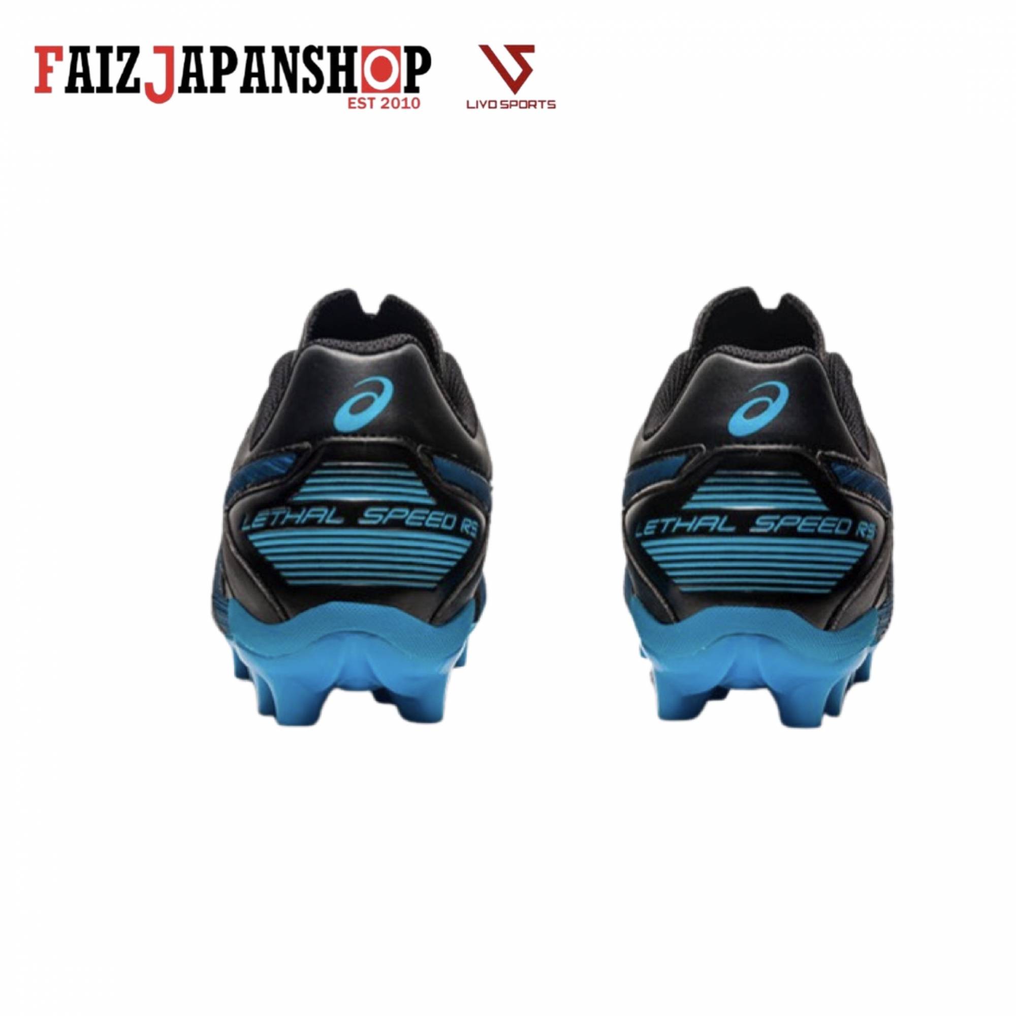 ASICS LETHAL SPEED RS