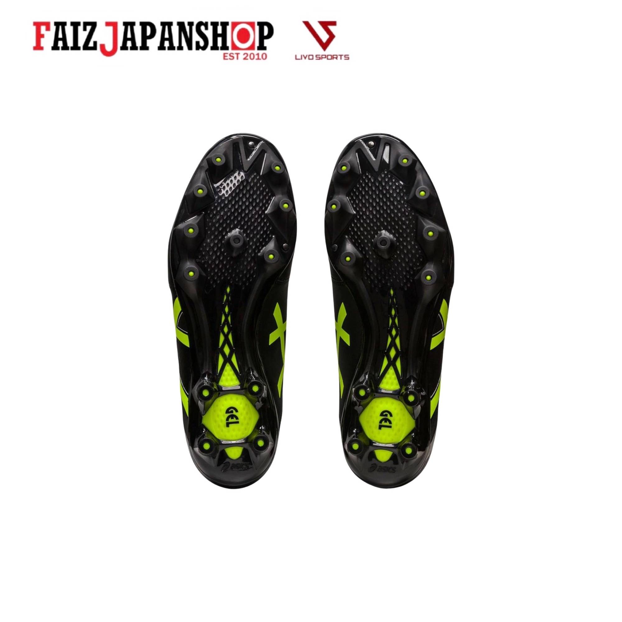 asics ds light wide fit