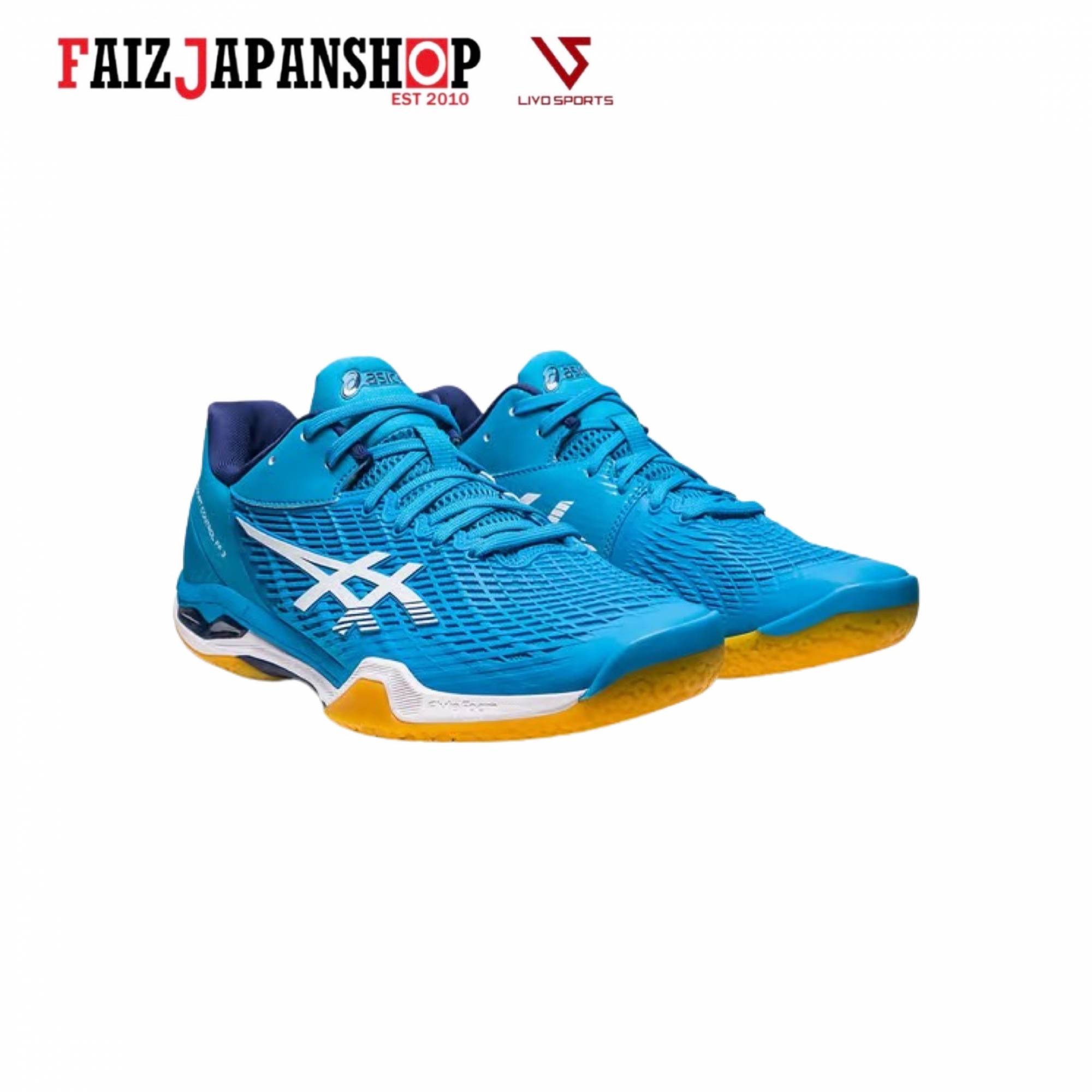 asics court control