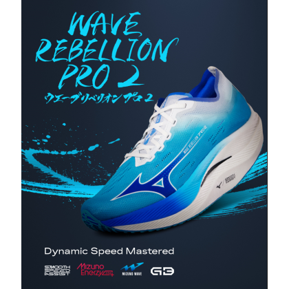 MIZUNO WAVE REBELLION PRO 2 - RIVER BLUE/MUGEN BLUE/WHITE