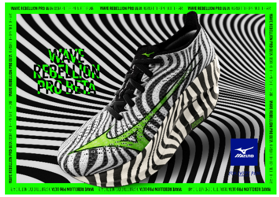 Mizuno Wave Rebellion Pro ブラック/ホワイト Mizuno Wave Rebellion Pro Limited M special offer | Men