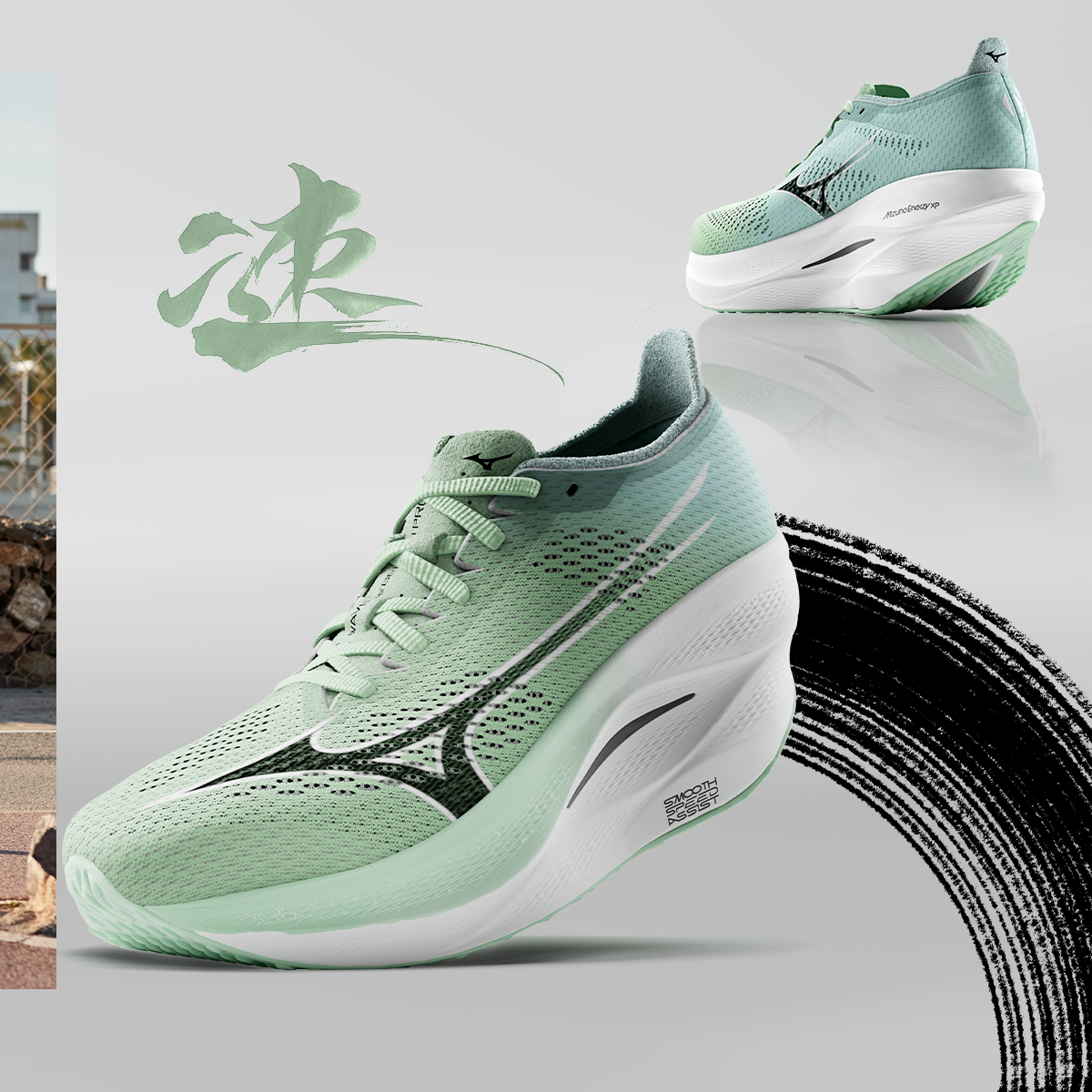 Mizuno Wave Rebellion Pro3 ミントグリーン Mizuno Wave Rebellion Pro 3 Unisex Running Shoe